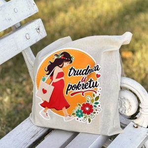 Ceger “Trudnica u pokretu”